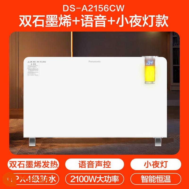 Máy sưởi Panasonic gia đình tiết kiệm điện tản nhiệt tiết kiệm điện máy sưởi phòng khách lò nướng diện tích lớn máy sưởi điện toàn nhà - Graphene kép màu xám + Giọng nói + Đèn ngủ