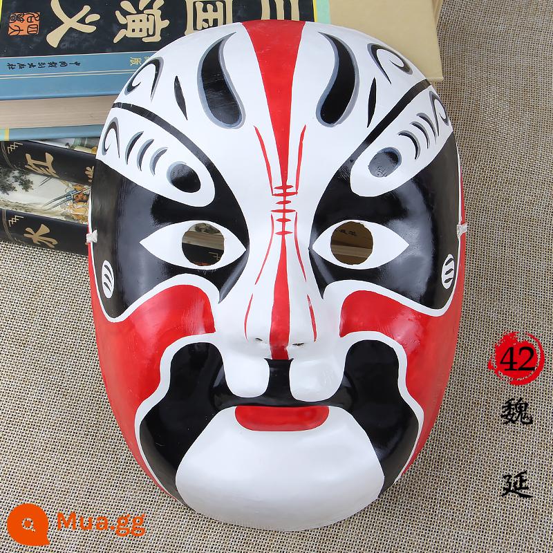 Rap Beijing Opera Mask Full Face Trẻ em trưởng thành có thể đeo Guochao Mẫu giáo Trang trí Opera Opera Tứ Xuyên Thay đổi khuôn mặt - Mặt nạ Kinh kịch-Bột giấy-Wei Yan