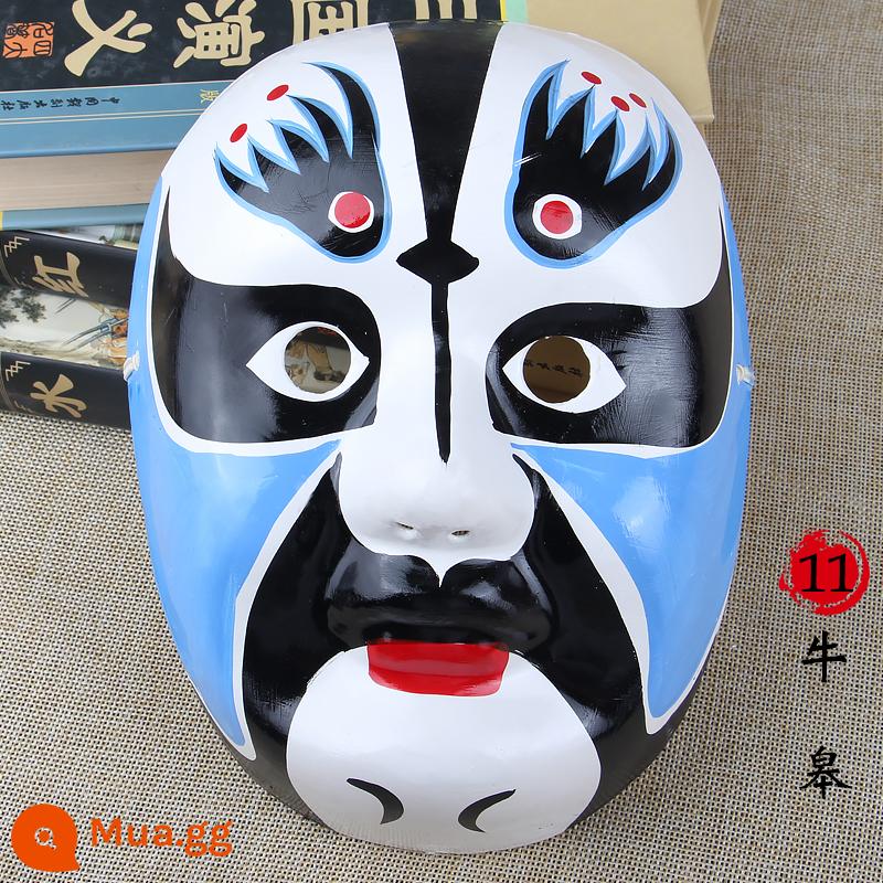 Rap Beijing Opera Mask Full Face Trẻ em trưởng thành có thể đeo Guochao Mẫu giáo Trang trí Opera Opera Tứ Xuyên Thay đổi khuôn mặt - Mặt nạ Kinh kịch-Bột giấy-Niugao