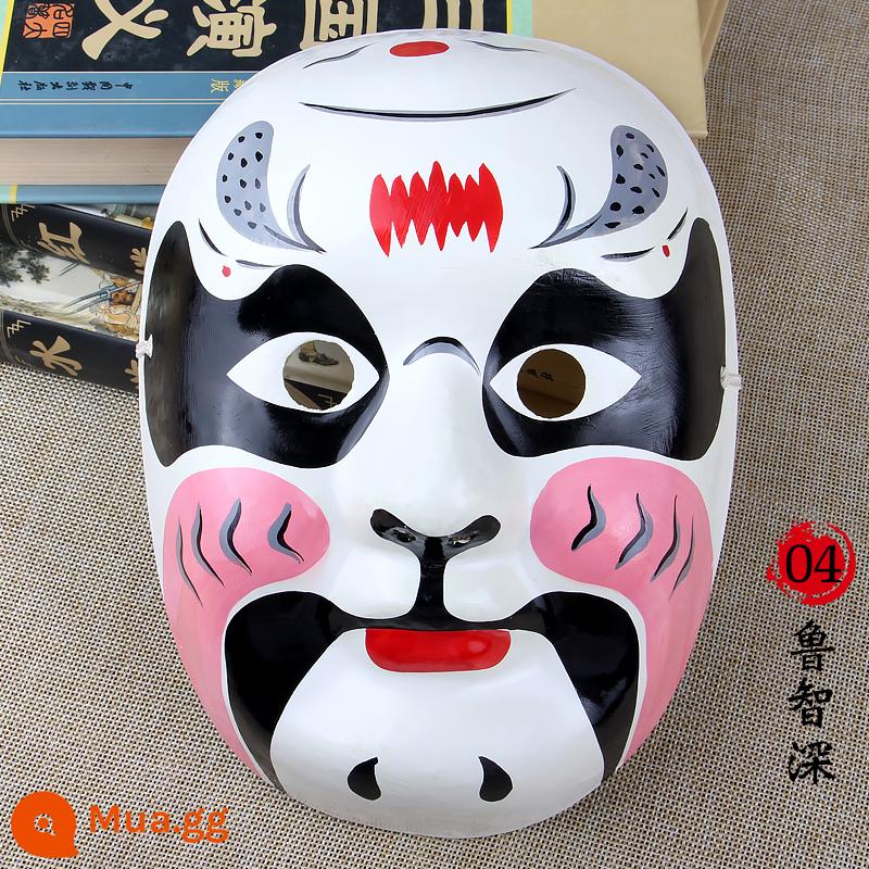 Rap Beijing Opera Mask Full Face Trẻ em trưởng thành có thể đeo Guochao Mẫu giáo Trang trí Opera Opera Tứ Xuyên Thay đổi khuôn mặt - Mặt nạ Kinh kịch-Bột giấy-Lu Zhishen