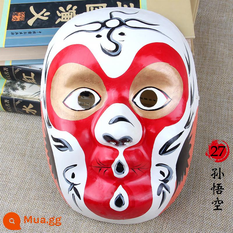 Rap Beijing Opera Mask Full Face Trẻ em trưởng thành có thể đeo Guochao Mẫu giáo Trang trí Opera Opera Tứ Xuyên Thay đổi khuôn mặt - Mặt nạ Kinh kịch-Bột giấy-Tôn Ngộ Không