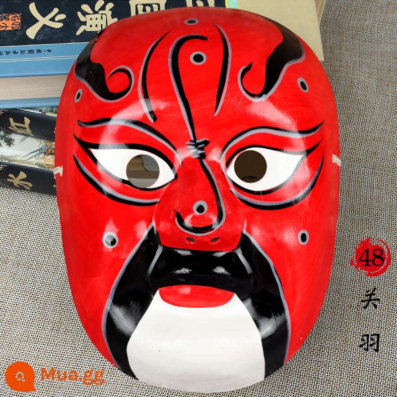 Rap Beijing Opera Mask Full Face Trẻ em trưởng thành có thể đeo Guochao Mẫu giáo Trang trí Opera Opera Tứ Xuyên Thay đổi khuôn mặt - Mặt nạ Kinh kịch-Bột giấy-Quan Vũ