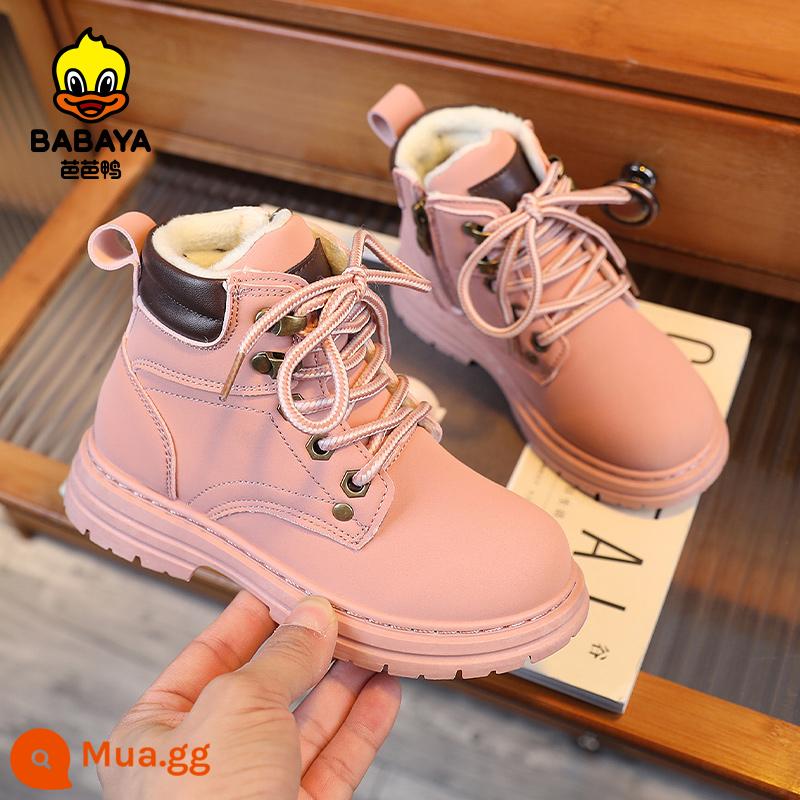 Baba Duck Children Martin Boots Winter Plus Velvet Nhung nhỏ màu vàng - 39702 hồng (cộng với nhung)