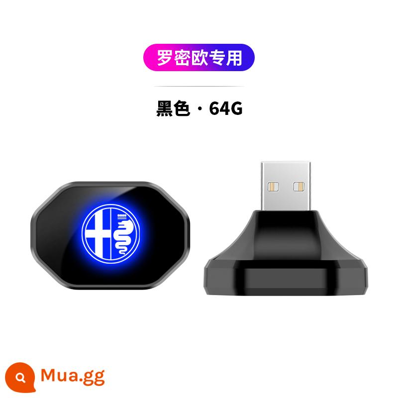 Áp dụng cho xe Romeo chuyên dụng điều chỉnh đặc biệt Ổ đĩa flash USB mà không bị biến dạng ổ cắm USB xe vinyl xe nhạc đĩa U - Giao diện USB Romeo [điều chỉnh đặc biệt thuần túy và không bị biến dạng] ⑥④G