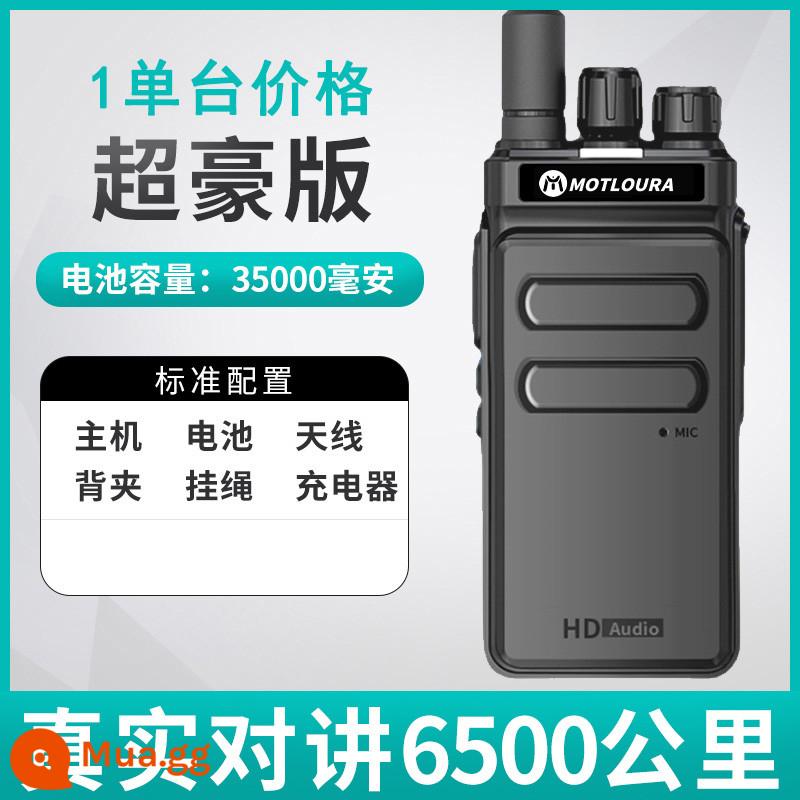 Máy bộ đàm mini thu nhỏ công suất cao 2000 km mới và đội xe leo núi ngoài trời - Phiên bản siêu sang [intercom 6500 km]