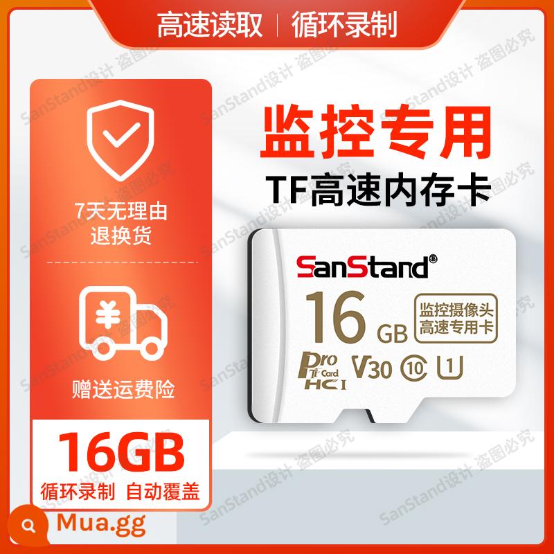 Xiaomi Giám sát thẻ nhớ 32g Metro 2K Cao -TEP TF Thẻ SD Card Memory CAMER - Thẻ chuyên dụng theo dõi kê cấp chuyên nghiệp [①⑥G]