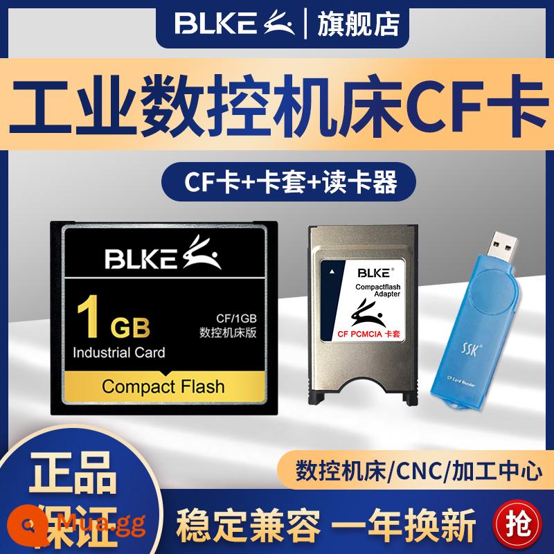 Thẻ nhớ CF công nghiệp CF1g trung tâm gia công máy công cụ CNC FANUC Frank máy điều khiển đầu đọc thẻ nhớ - Thẻ CF ① GB + ngăn đựng thẻ CF + đầu đọc thẻ CF (bộ ba chiếc)