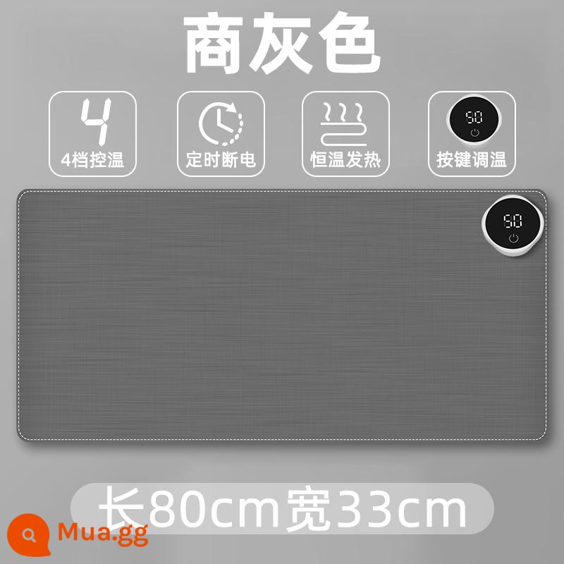 [Chính thức Chính hãng] Tấm lót chuột sưởi ấm Bàn làm việc sưởi ấm cực lớn Tấm lót bàn làm việc văn phòng mùa đông Tấm sưởi ấm tay 1851 - Xám - Màn hình kỹ thuật số thông minh Pro [80*33] Làm nóng nhanh 3 giây + 4 mức điều chỉnh nhiệt độ