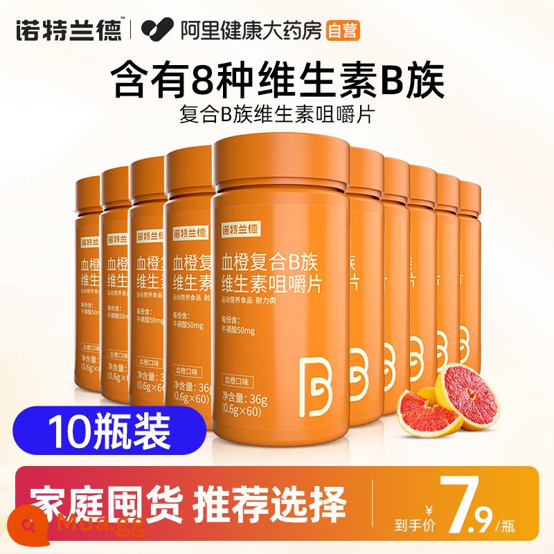 Viên nhai vitamin C phức hợp Notlande B vitamin B vc b6b12 sản phẩm chủ lực chính thức - 10 chai [có giá tốt để dự trữ, chỉ số khuyến nghị☆☆☆☆]