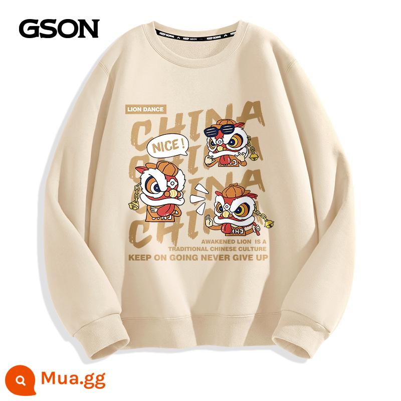 Semir Nhóm GSON Áo thun nam dày xuân thu cổ tròn áo khoác nam lười phong cách quần áo mùa đông nhung hàng đầu dành cho nam - [Phong cách xuân thu] Qianmi (sự thức tỉnh của sư tử lạnh lùng dashao)