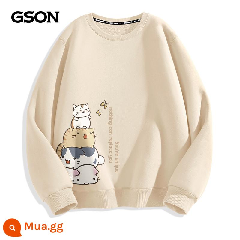 Semir Nhóm GSON Áo thun nam dày xuân thu cổ tròn áo khoác nam lười phong cách quần áo mùa đông nhung hàng đầu dành cho nam - [Phong cách xuân thu] Qianmi (chỉ số dưới bên phải của con mèo xếp chồng lên nhau)