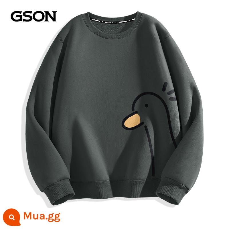 Semir Nhóm GSON Áo thun nam dày xuân thu cổ tròn áo khoác nam lười phong cách quần áo mùa đông nhung hàng đầu dành cho nam - [Phong cách xuân thu] Xám đậm (Chỉ số bên trái)