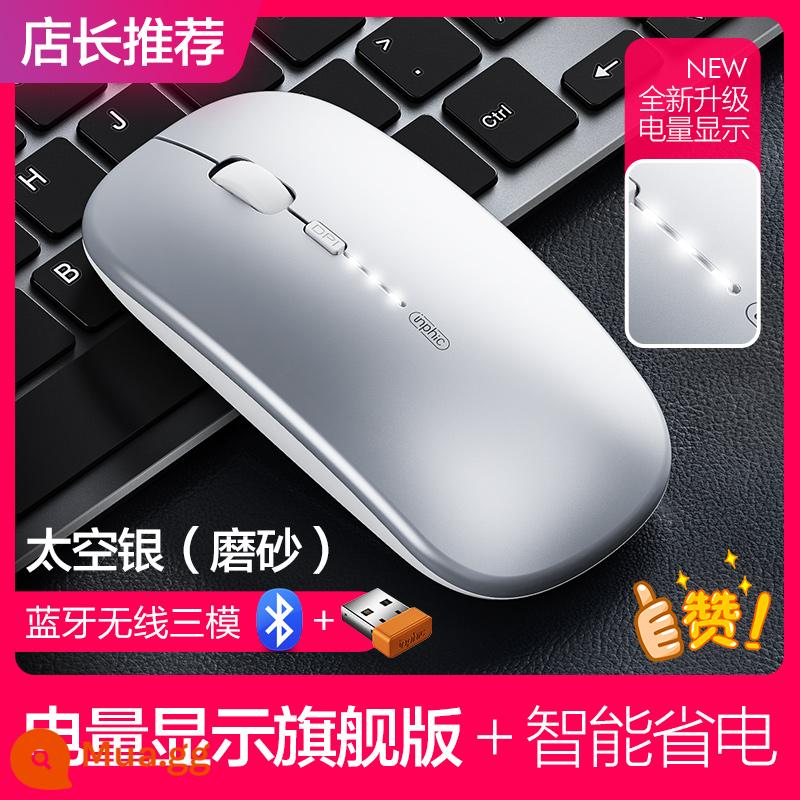 Anh Fick PM1P chuột không dây bluetooth tắt tiếng bé trai và bé gái sạc máy tính bảng máy tính xách tay thích hợp cho Lenovo logi - [Phiên bản hàng đầu mới] Ba chế độ không dây Space Silver-Bluetooth [màn hình nguồn]