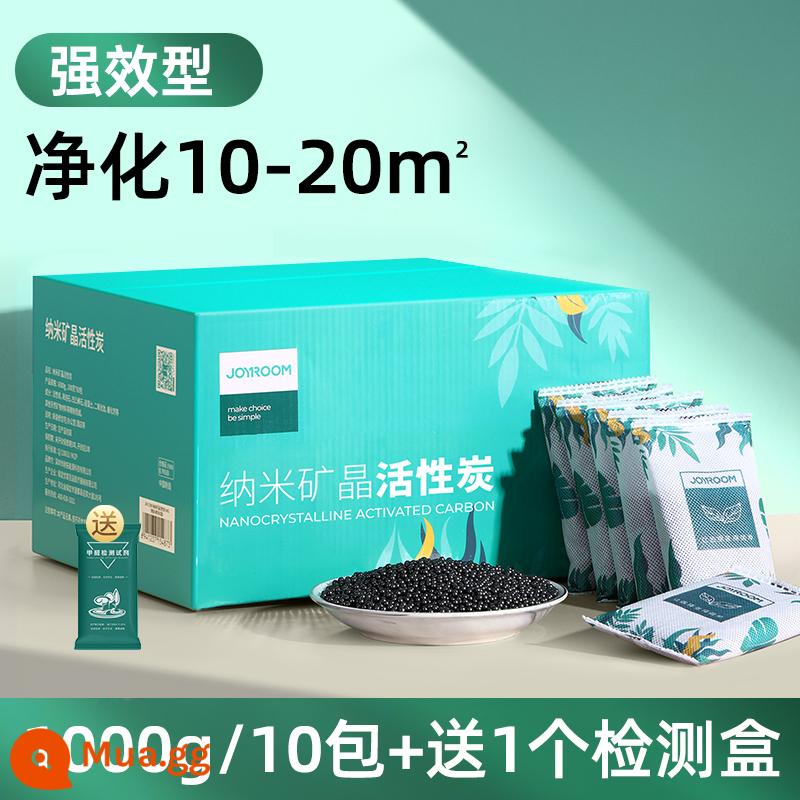 Than hoạt tính khử formaldehyde khử mùi nhà mới Túi than tre khử mùi trang trí nhà hấp thụ formaldehyde làm sạch không khí túi carbon 1099 - 1000g than hoạt tính [loại mạnh] tặng 1 hộp thử - thanh lọc 10-20 mét vuông