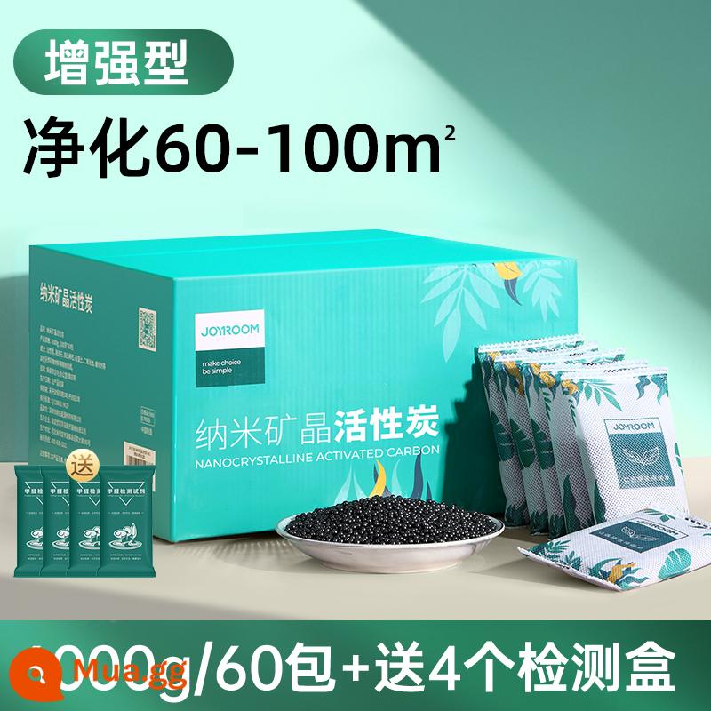 Than hoạt tính khử formaldehyde khử mùi nhà mới Túi than tre khử mùi trang trí nhà hấp thụ formaldehyde làm sạch không khí túi carbon 1099 - 6000g than hoạt tính [loại tăng cường] tặng kèm 4 hộp phát hiện - thanh lọc 60-100 mét vuông