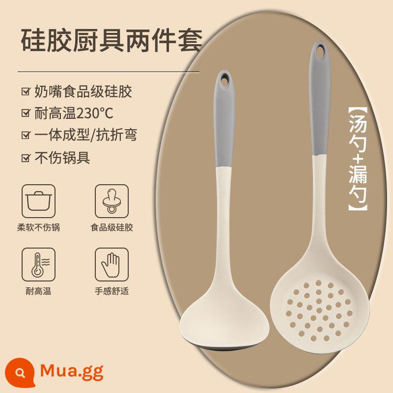 Thìa silicone đặc biệt dành cho nồi chống dính gia đình, thìa nấu ăn chịu nhiệt độ cao, thìa súp, bộ dụng cụ nhà bếp cấp thực phẩm - Màu tương phản trắng kem và xám - thìa súp và rây - hai gói