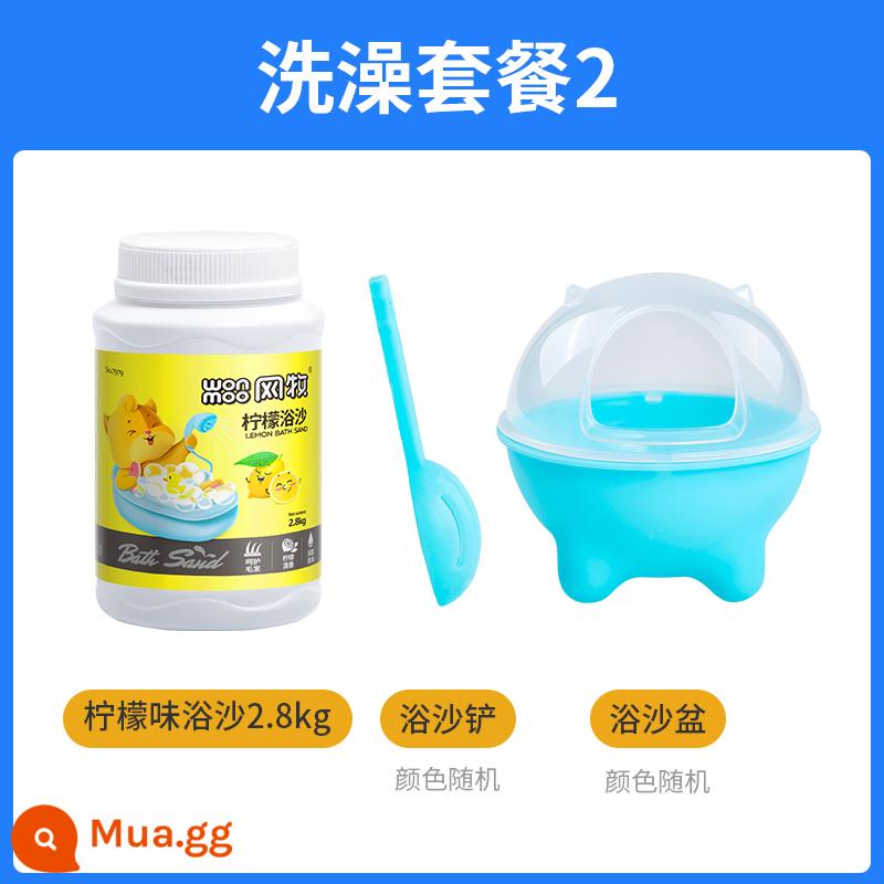 Lưới chăn thả chuột hamster tắm cát vàng lụa gấu nước tiểu salon rồng cát tắm cát tắm muối tắm nước tiểu cát ổ hamster nhỏ nguồn cung cấp - [Gói tắm 2] Cát tắm chanh 2.8kg + xẻng cát tắm + chậu cát tắm (màu sắc gửi ngẫu nhiên)