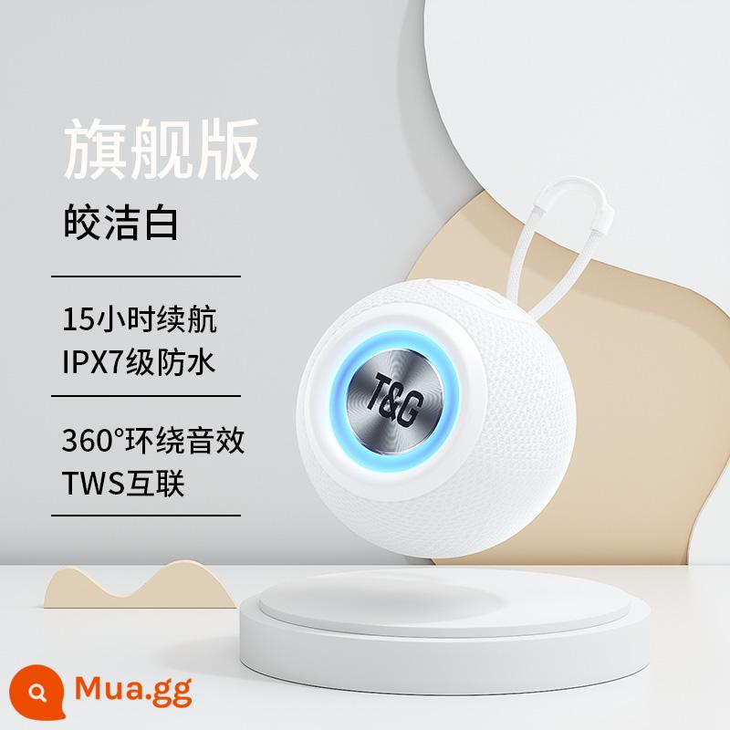 Loa Bluetooth, loa siêu trầm di động ngoài trời tại nhà, chất lượng cao, tuổi thọ pin dài, loa mini không dây - Màu trắng sáng - phiên bản hàng đầu [Loa siêu trầm bao quanh ba chiều không bị biến dạng HiFi ★ Chống bụi và chống nước IPX7 ★ Giảm tiếng ồn khi gọi rảnh tay]