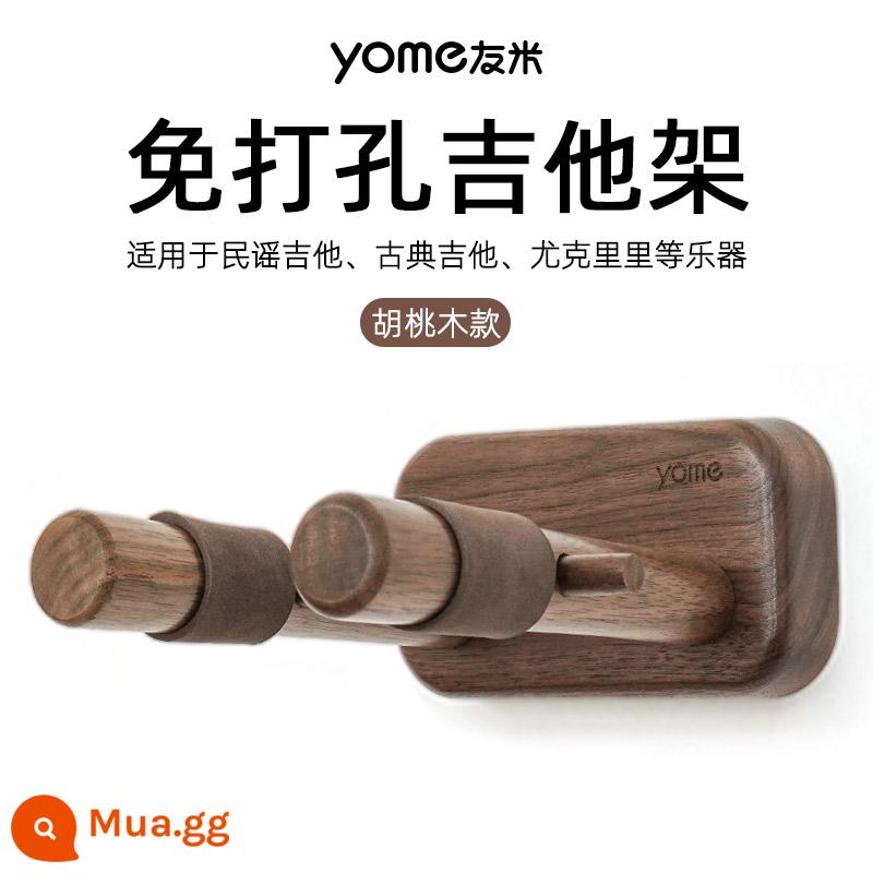 Không Lỗ Giá Treo Đàn Guitar Cổ Điển Gỗ Treo Đàn Ukulele Treo Tường Đàn Piano Giá Móc Vị Trí Giá - Giá đỡ đàn ghi-ta đục lỗ bằng gỗ óc chó