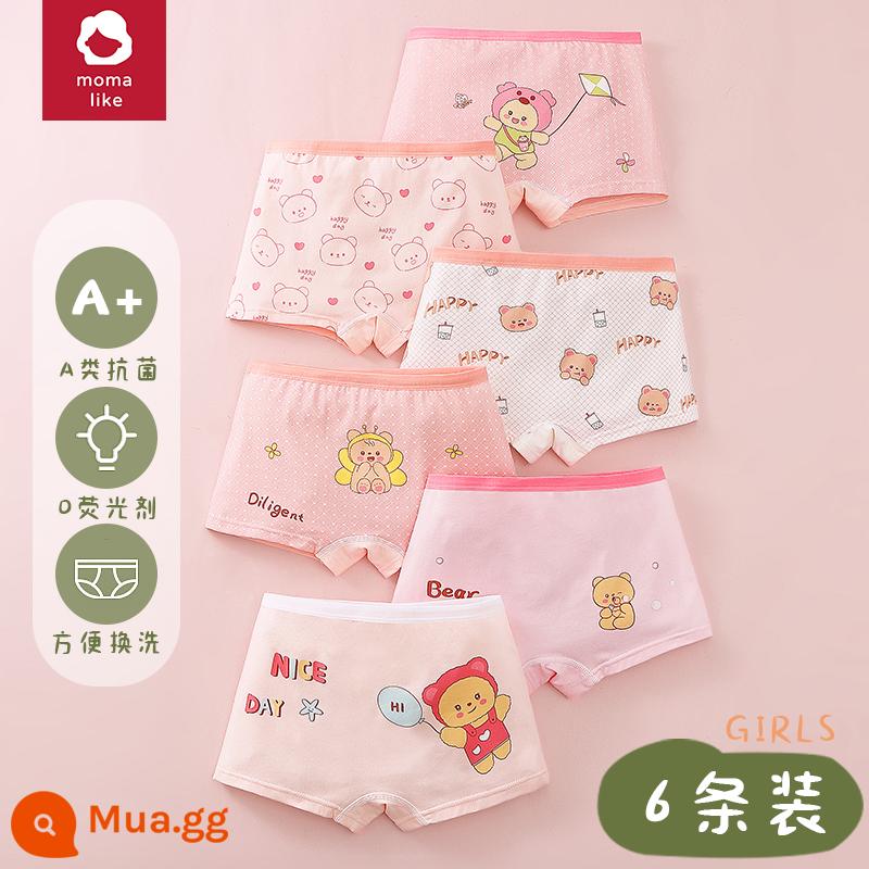 Quần lót bé gái cotton nguyên chất quần lót boxer bé gái bốn góc quần short cotton kháng khuẩn 100% không véo mông - Gấu Baby - Gói giá trị 6 [Bông nguyên chất loại A, nhiều mây và thoải mái]