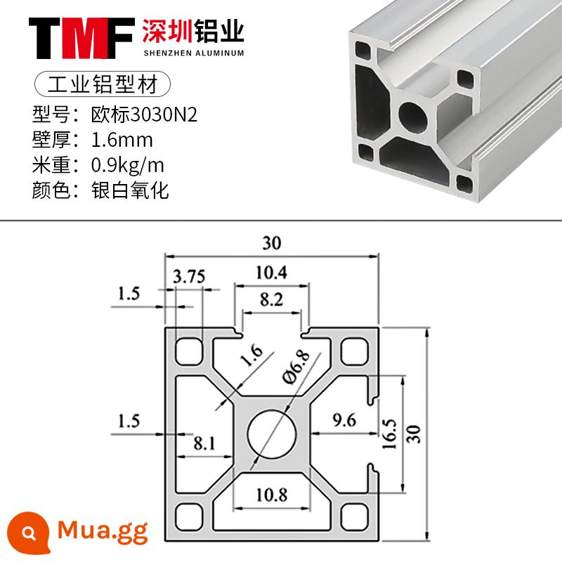 Vật liệu đùn nhôm công nghiệp 3030 Vật liệu đùn nhôm tiêu chuẩn Châu Âu Hợp kim nhôm 3060 profile ống vuông hợp kim nhôm khung thiết bị 3090 - Tiêu chuẩn Châu Âu 3030N2 góc vuông-1.6