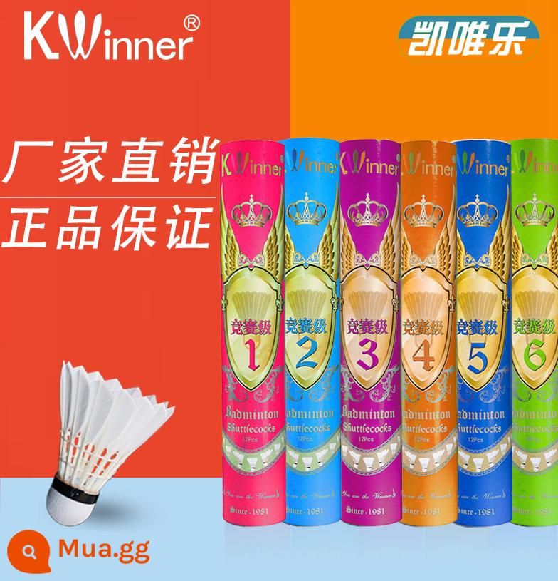 Kaiweile Cầu Lông Vịt Thi Đấu Số 6 Số 5 Số 3 Số 2 Lông Ngỗng King4 Bóng Thi Đấu Chuyên Nghiệp 12 Gói - Theo dõi cửa hàng và nhận phiếu giảm giá