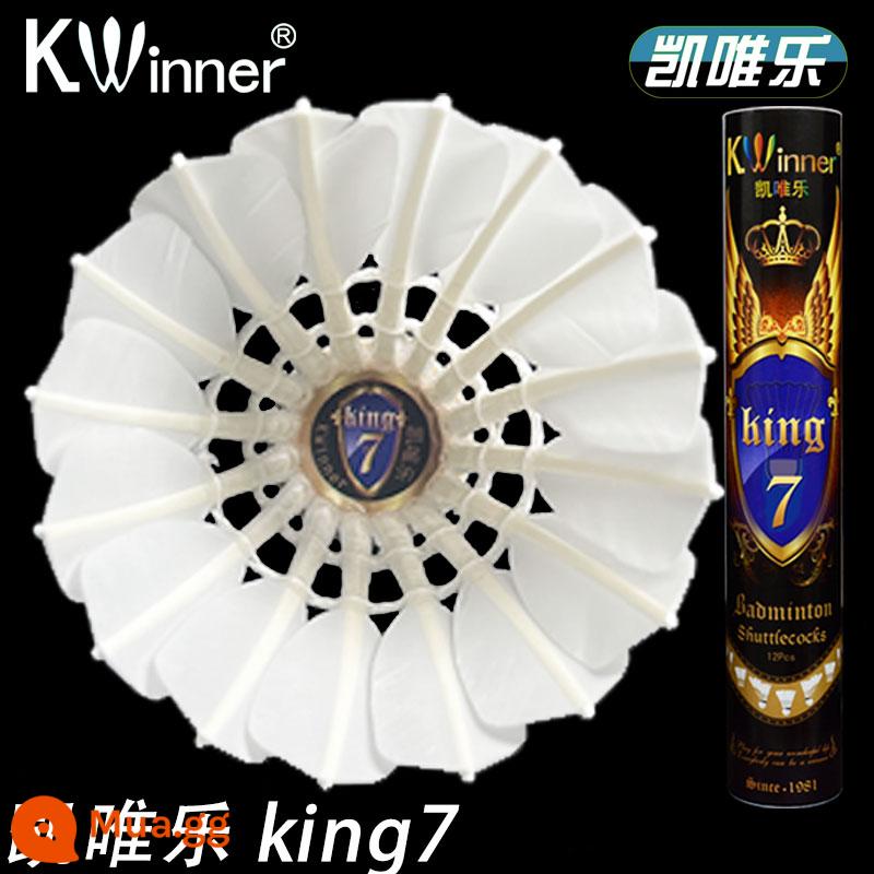 Kaiweile Cầu Lông Vịt Thi Đấu Số 6 Số 5 Số 3 Số 2 Lông Ngỗng King4 Bóng Thi Đấu Chuyên Nghiệp 12 Gói - Lông ngỗng Kaiweile king7 duỗi thẳng tròn cấp một [bóng cảm giác bay]