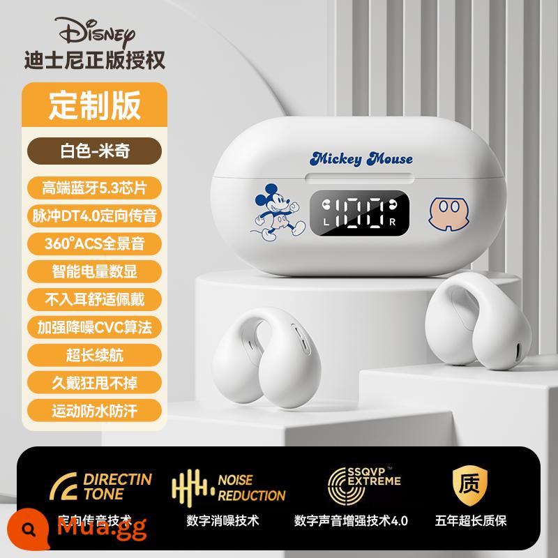 Tai Nghe Bluetooth Kẹp Tai Disney Hàng Chính Hãng 2023 Cao Cấp Mới Áp Dụng Cho Apple Oppo Huawei Vivo - Mickey White [phiên bản tùy chỉnh] Chất lượng âm thanh vòm Dolby★Thoải mái và không bị rò rỉ âm thanh★Thời lượng pin siêu dài