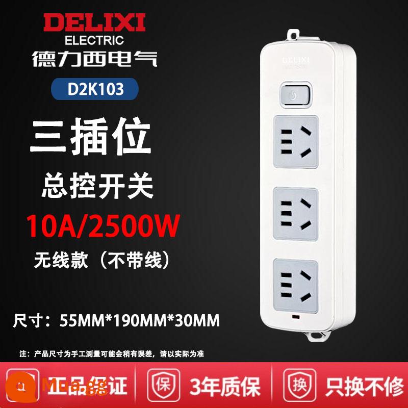 Delixi Ổ Cắm Không Dây Cắm Hàng Không Dây Cắm Dây Bảng Công Tắc Nguồn Cắm Ban Hộ Gia Đình Dòng Điện Yếu hộp - Công tắc điều khiển chính không dây D2K103 (ba ổ cắm)