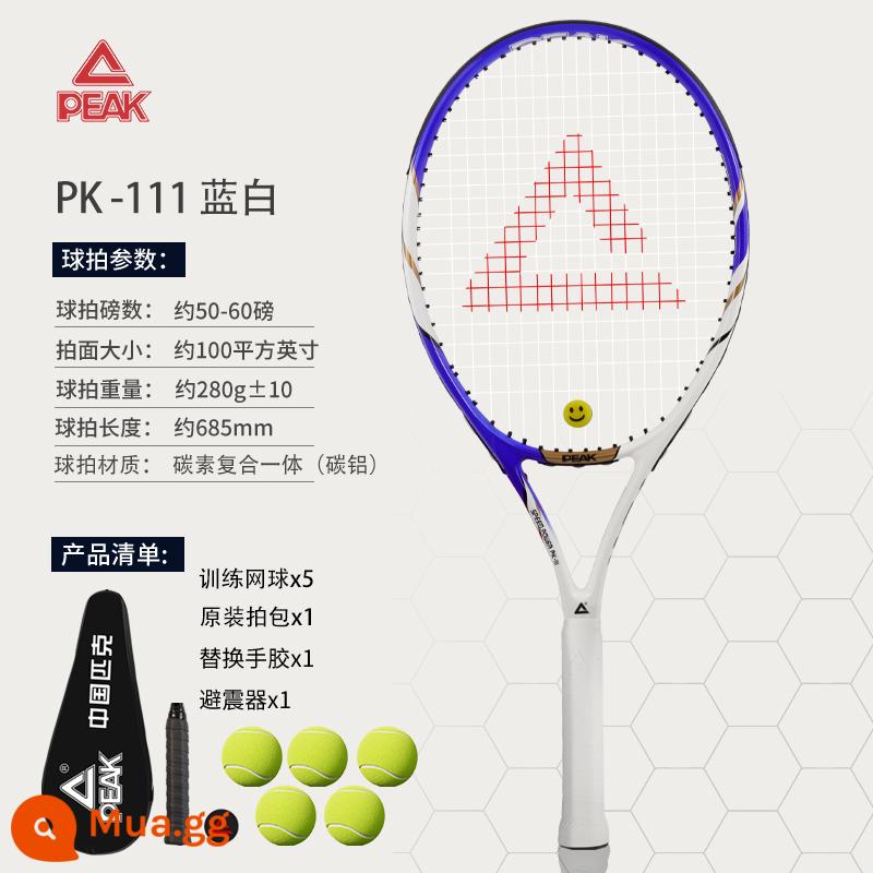 Vợt Tennis PEAK/Đỉnh Cao Chính Hãng Tennis Huấn Luyện Đàn Hồi Carbon Người Mới Bắt Đầu Trưởng Thành Đại Học Vợt Tennis - Tích hợp carbon và nhôm-PK 111 xanh trắng (gói quà 5 bóng tập tự chọn)