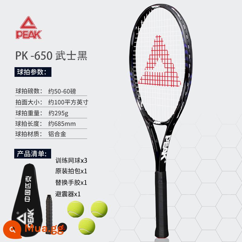 Vợt Tennis PEAK/Đỉnh Cao Chính Hãng Tennis Huấn Luyện Đàn Hồi Carbon Người Mới Bắt Đầu Trưởng Thành Đại Học Vợt Tennis - Hợp kim cao cấp-PK 650 Black Warrior (gói quà 3 bóng tùy chọn cho người mới bắt đầu)