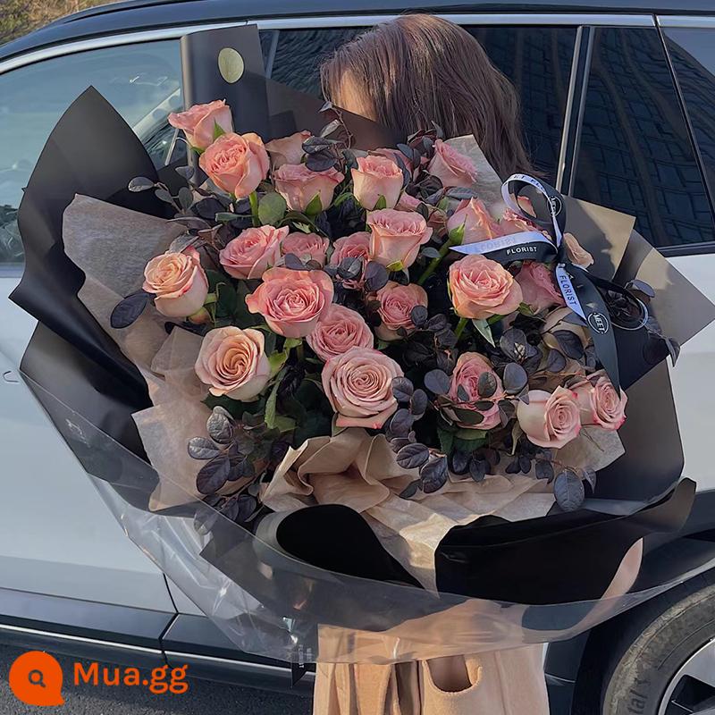 Retro Cappuccino Rose Bouquet Flower Express Hàng Châu Quảng Châu Thâm Quyến Thành phố Thượng Hải Giao hàng sinh nhật cho bạn gái - [Gió chiều hoàng hôn] 33 Bó hoa hồng Cappuccino