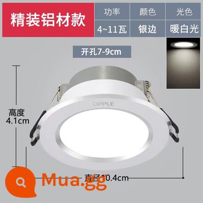 Oupu Đèn LED Âm Trần Treo Trần Nhúng Lỗ Đèn Phòng Khách Hộ Gia Đình Đèn Đồng Phòng Ngủ Lối Đi Siêu Mỏng Đèn Trợ Sáng - Model viền bạc [ánh sáng trắng ấm] lỗ khoan 7-9cm, đường kính bề mặt đèn 10,4cm