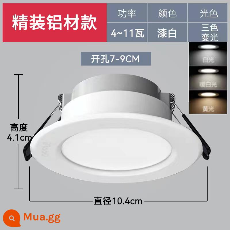 Oupu Đèn LED Âm Trần Treo Trần Nhúng Lỗ Đèn Phòng Khách Hộ Gia Đình Đèn Đồng Phòng Ngủ Lối Đi Siêu Mỏng Đèn Trợ Sáng - Mẫu sơn mài màu trắng [mờ ba màu] lỗ khoan 7-9cm, đường kính bề mặt đèn 10,4cm