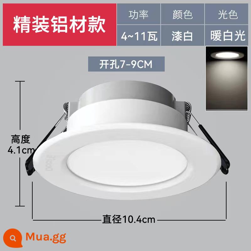 Oupu Đèn LED Âm Trần Treo Trần Nhúng Lỗ Đèn Phòng Khách Hộ Gia Đình Đèn Đồng Phòng Ngủ Lối Đi Siêu Mỏng Đèn Trợ Sáng - Mẫu trắng sơn mài [ánh sáng trắng ấm] lỗ khoan 7-9cm, đường kính bề mặt đèn 10,4cm