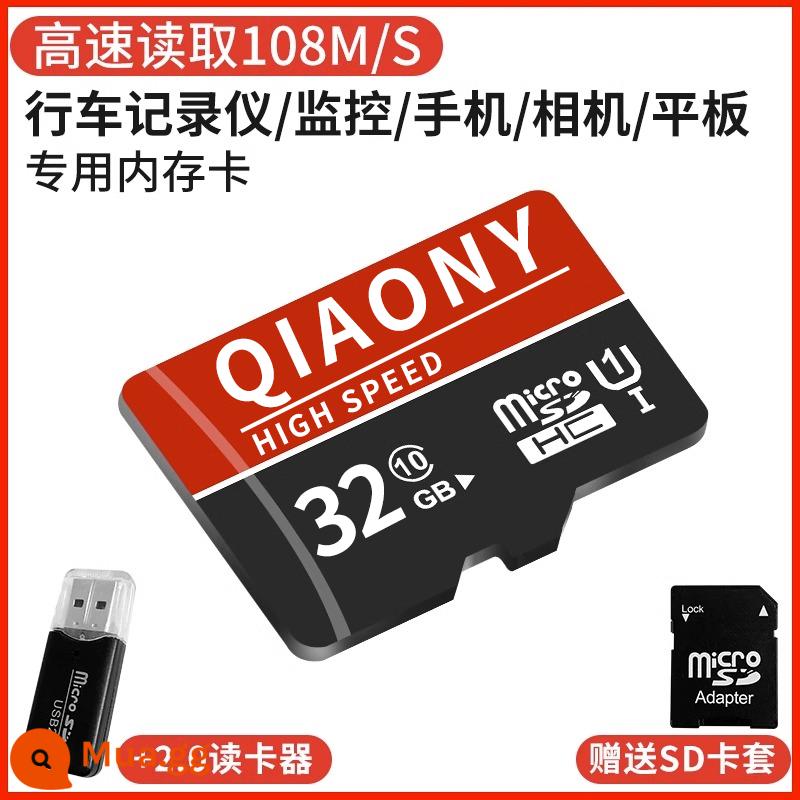 Máy ghi âm lái xe thẻ nhớ sd thẻ nhớ 512g ống kính chụp ảnh giám sát chuyên dụng 32g tốc độ cao điện thoại di động thẻ tf 256 - U1 [giám sát/ghi âm lái xe/điện thoại di động/máy ảnh] đầu đọc thẻ 32G +2.0