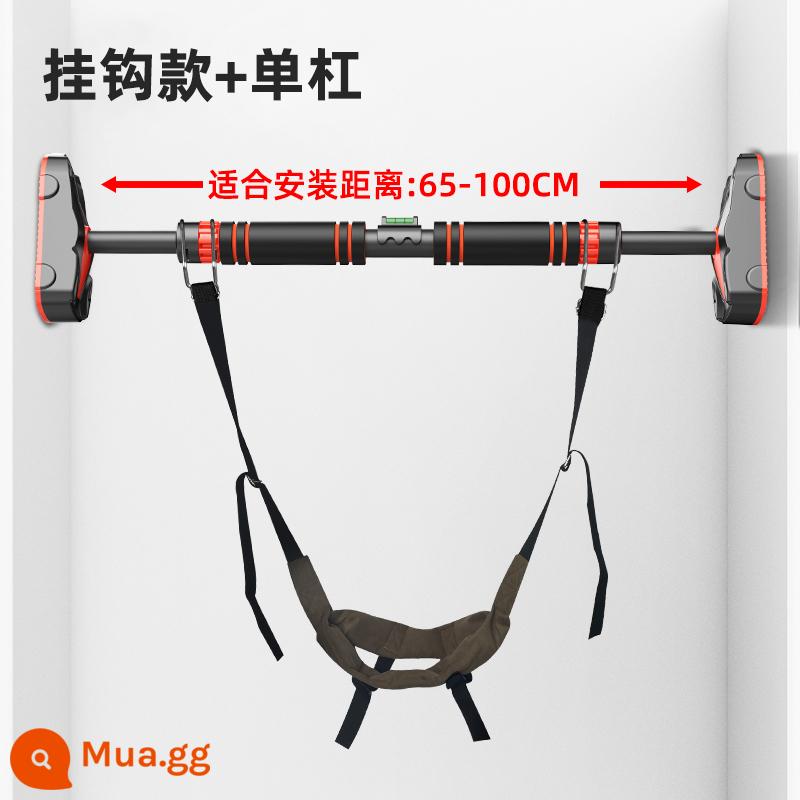 Cổ tử cung kéo đai thanh ngang cổ treo mới đốt sống cổ nhà ngoài trời chuyên nghiệp kéo treo cổ kéo dài hiện vật - Thanh ngang + dây kéo (không có vòng nâng) 65--100CM