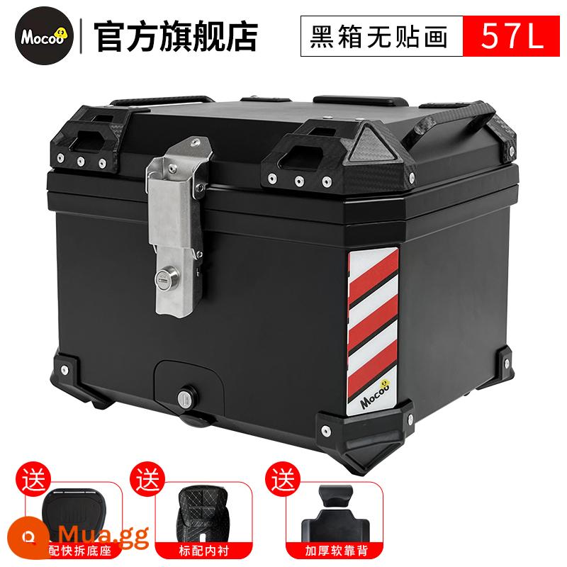 Mushroom 45L hộp đuôi đầu máy đa năng xe điện xe tay ga cốp dung tích lớn hộp đuôi sau hợp kim nhôm - [57L] Hộp đen + tựa lưng + lót [Đế nhựa PP]