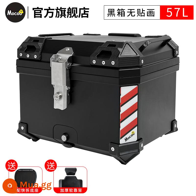 Mushroom 45L hộp đuôi đầu máy đa năng xe điện xe tay ga cốp dung tích lớn hộp đuôi sau hợp kim nhôm - [57L] Hộp đen + tựa lưng [Đế nhựa PP]