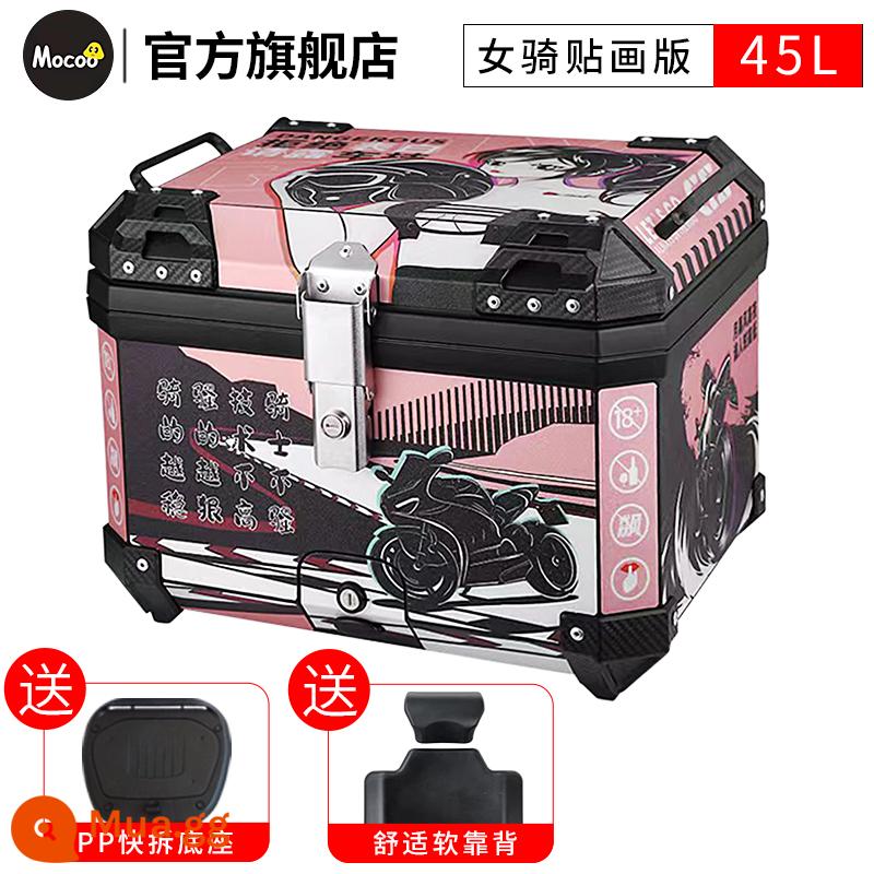 Mushroom 45L hộp đuôi đầu máy đa năng xe điện xe tay ga cốp dung tích lớn hộp đuôi sau hợp kim nhôm - [45L] Hộp đen + in hình cưỡi ngựa nữ + tựa lưng [tấm đế PP]