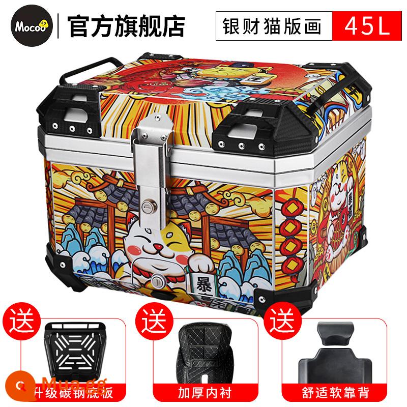 Mushroom 45L hộp đuôi đầu máy đa năng xe điện xe tay ga cốp dung tích lớn hộp đuôi sau hợp kim nhôm - [45L] Bạc + in hình mèo may mắn + tựa lưng + lót [tấm đế bằng thép carbon]