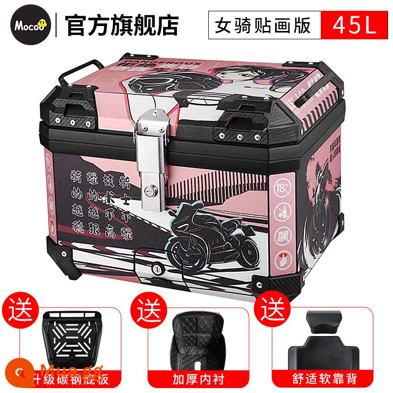 Mushroom 45L hộp đuôi đầu máy đa năng xe điện xe tay ga cốp dung tích lớn hộp đuôi sau hợp kim nhôm - [45L] Hộp đen + in hình cưỡi ngựa nữ + tựa lưng + lót [tấm đế bằng thép carbon]