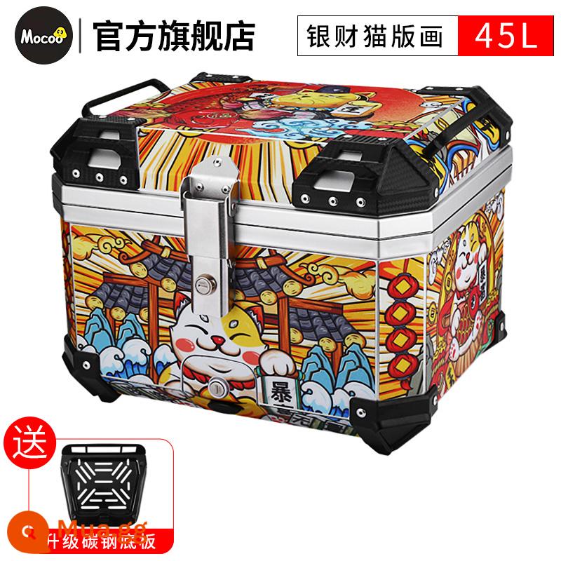 Mushroom 45L hộp đuôi đầu máy đa năng xe điện xe tay ga cốp dung tích lớn hộp đuôi sau hợp kim nhôm - [45L] Hộp Bạc + In Hình Mèo May Mắn [Tấm Đế Thép Carbon]