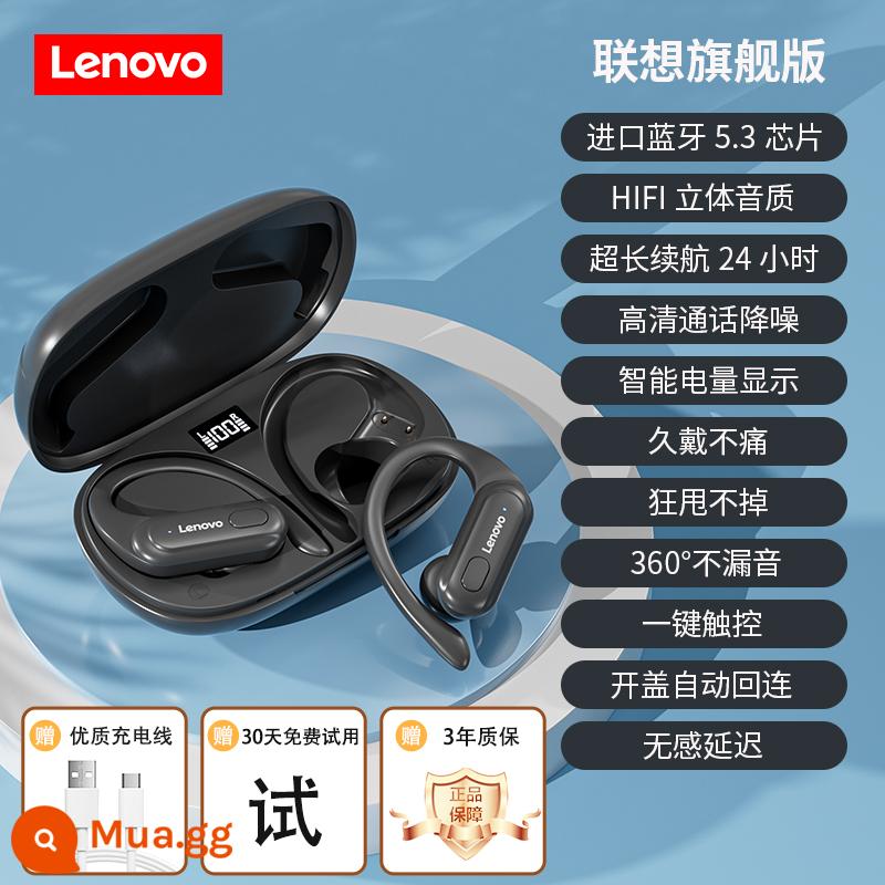 Tai nghe Bluetooth móc tai Lenovo, chạy thể thao true wireless, thời lượng pin dài, giảm tiếng ồn, phù hợp cho Huawei, Apple và Xiaomi - Đen [Bluetooth 5.3+Tuổi thọ pin dài 24H+Giảm tiếng ồn thông minh+Chuyển đổi chế độ kép]