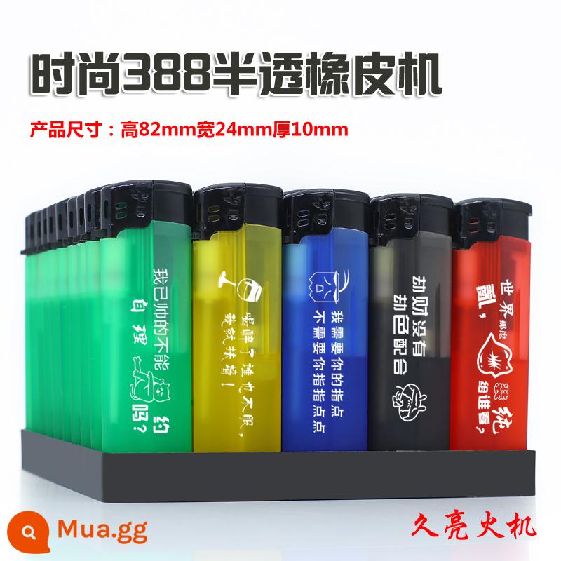 50 miếng dùng một lần bật lửa quảng cáo tùy chỉnh logo miễn phí vận chuyển đá mài kim loại vỏ sắt chống gió tùy chỉnh tùy chỉnh in ấn - 388 mờ.ngọn lửa mở