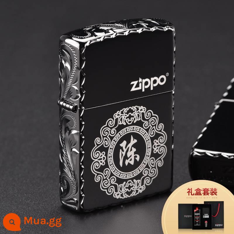 Bật lửa pZPPO1 Zhibao nam chính hãng zioop khắc đá đen zpo tùy chỉnh khắc chữ I word official website giới hạn chính hãng - Băng Đen Khắc Trăm Họ (Bộ Hộp Quà)