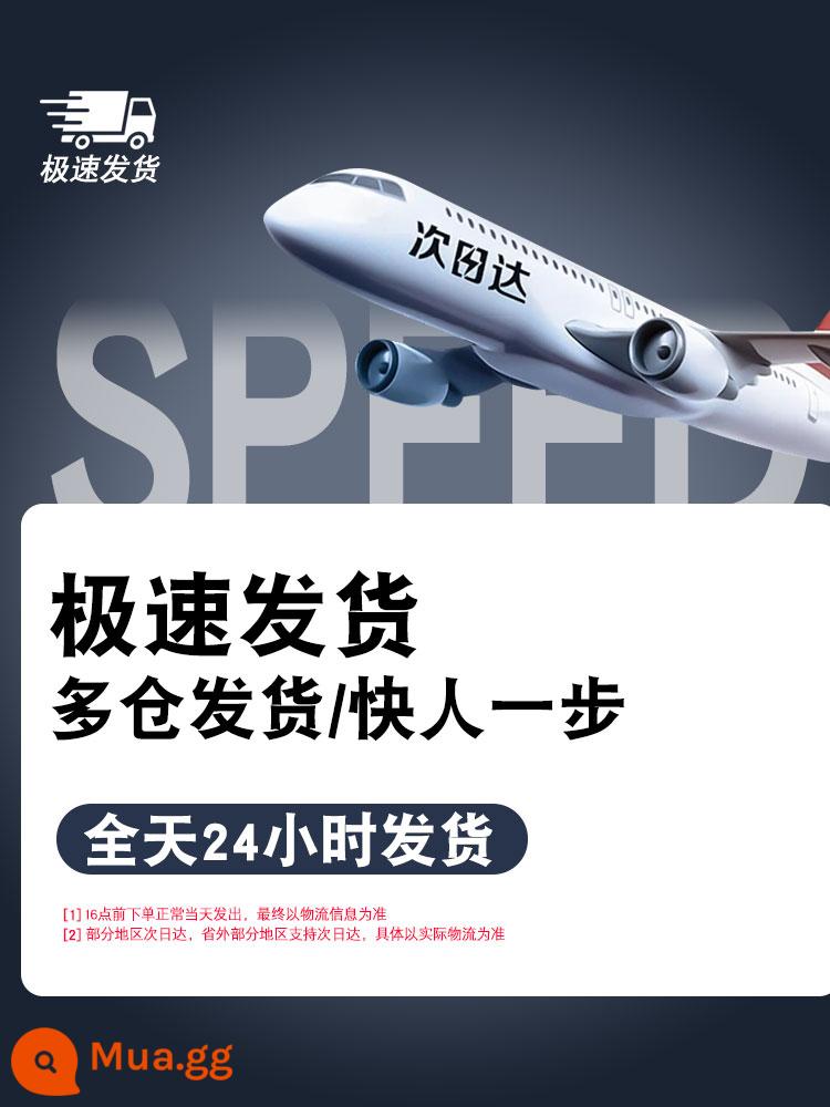 Bộ ba khăn tắm và khăn nhung bông tuyết kháng khuẩn Nhật Bản dành cho nam 2023 mẫu mới hơn khăn quấn gia dụng cotton nguyên chất thấm nước dành cho nam - [Chính hãng từ Nhật Bản] [Chất hấp thụ] [Kháng khuẩn cấp AAA]