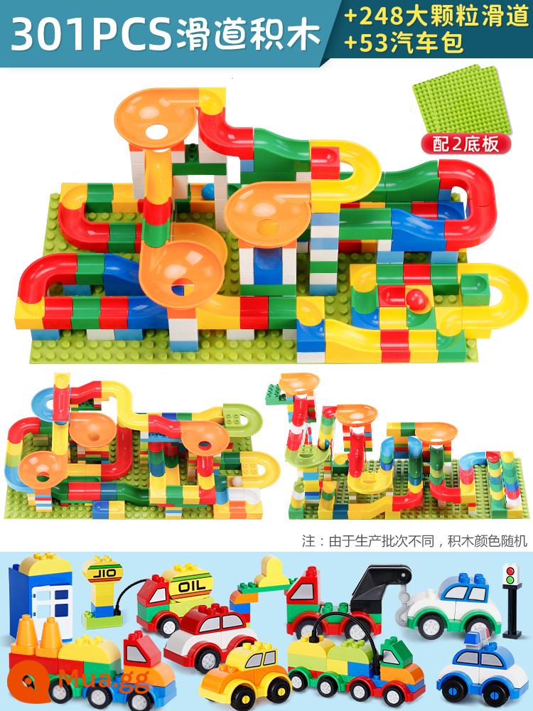 Trẻ Em Lego Khối Xây Bàn Lớn Hạt Trượt Xếp Hình Cho Bé Trai Và Bé Gái Đồ Chơi Số Lượng Lớn Trọng Lượng - 248 hạt lớn + 53 hạt lớn + tấm đáy