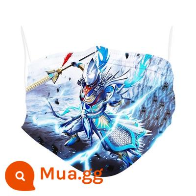 Mặt Nạ Trẻ Em Ultraman Armor King Glory Bé Trai Anime 4-12 Tuổi Ba Lớp Bảo Vệ Bao Bì Độc Lập Thoáng Khí - Phong cách cổ xưa Ultraman Xiang Yu[6]