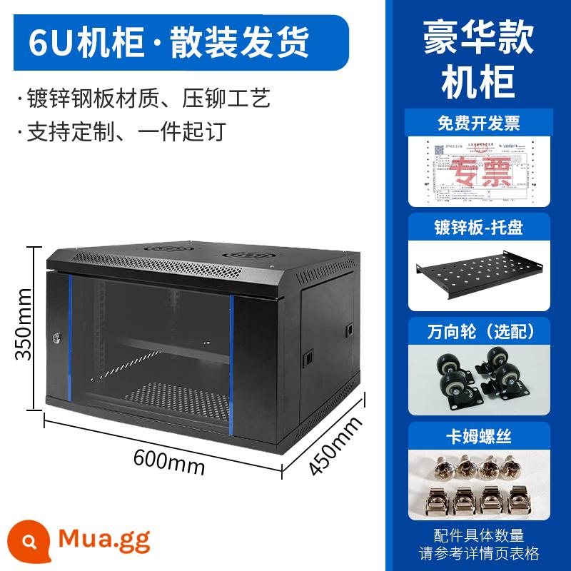 Tủ mạng 12u máy chủ 0.6m treo tường Tủ vỏ chính 6u công tắc giám sát dày tủ điện yếu - Tủ 6u cao cấp (giao số lượng lớn)